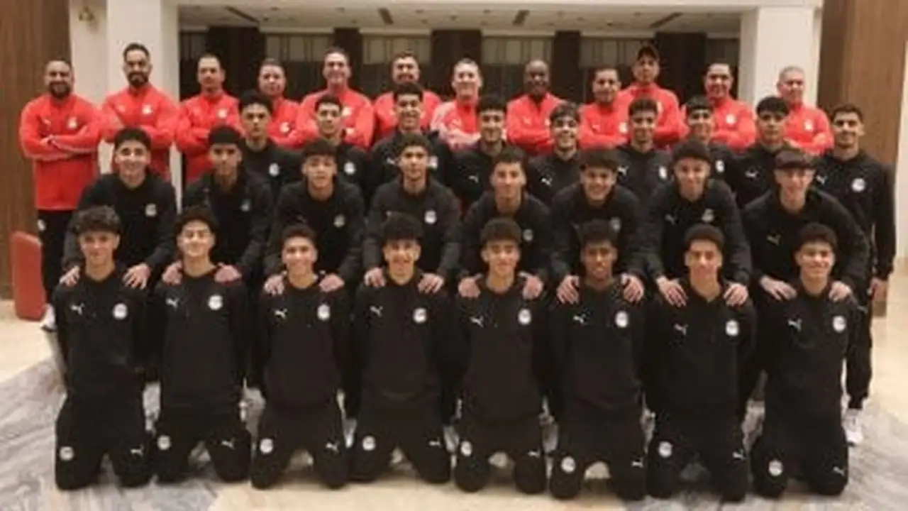بعثة منتخب مصر للناشئين تغادر إلى المغرب 8 مايو للمشاركة في أمم أفريقيا